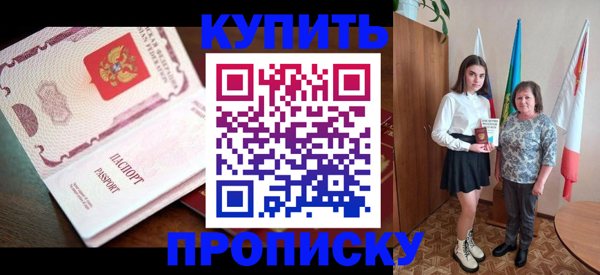 форма 3 в Южно-Сухокумске